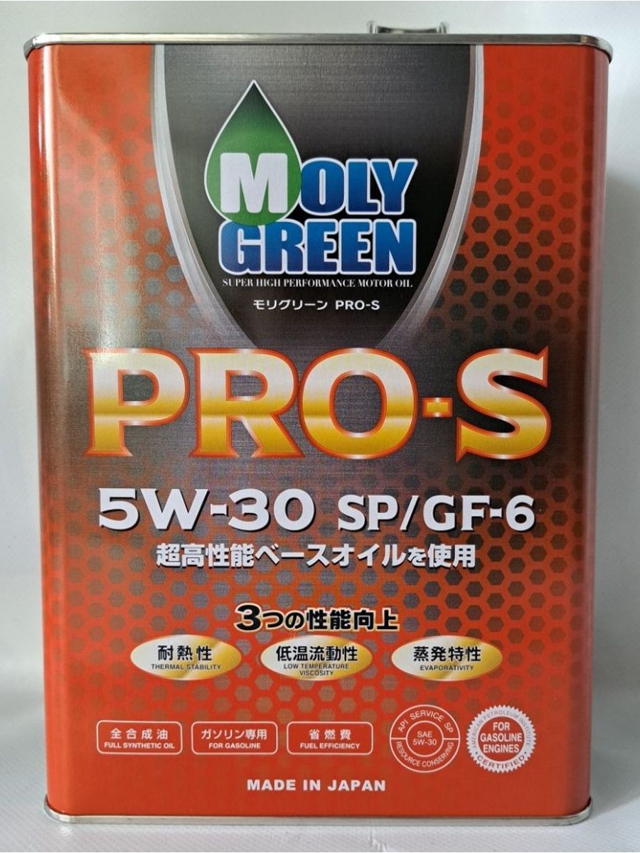 Моли грин 5w30 купить. MOLYGREEN Pro s 5w-30. MOLYGREEN Pro s 0w20. Moly Green Pro s. Моторное масло моли Грин.