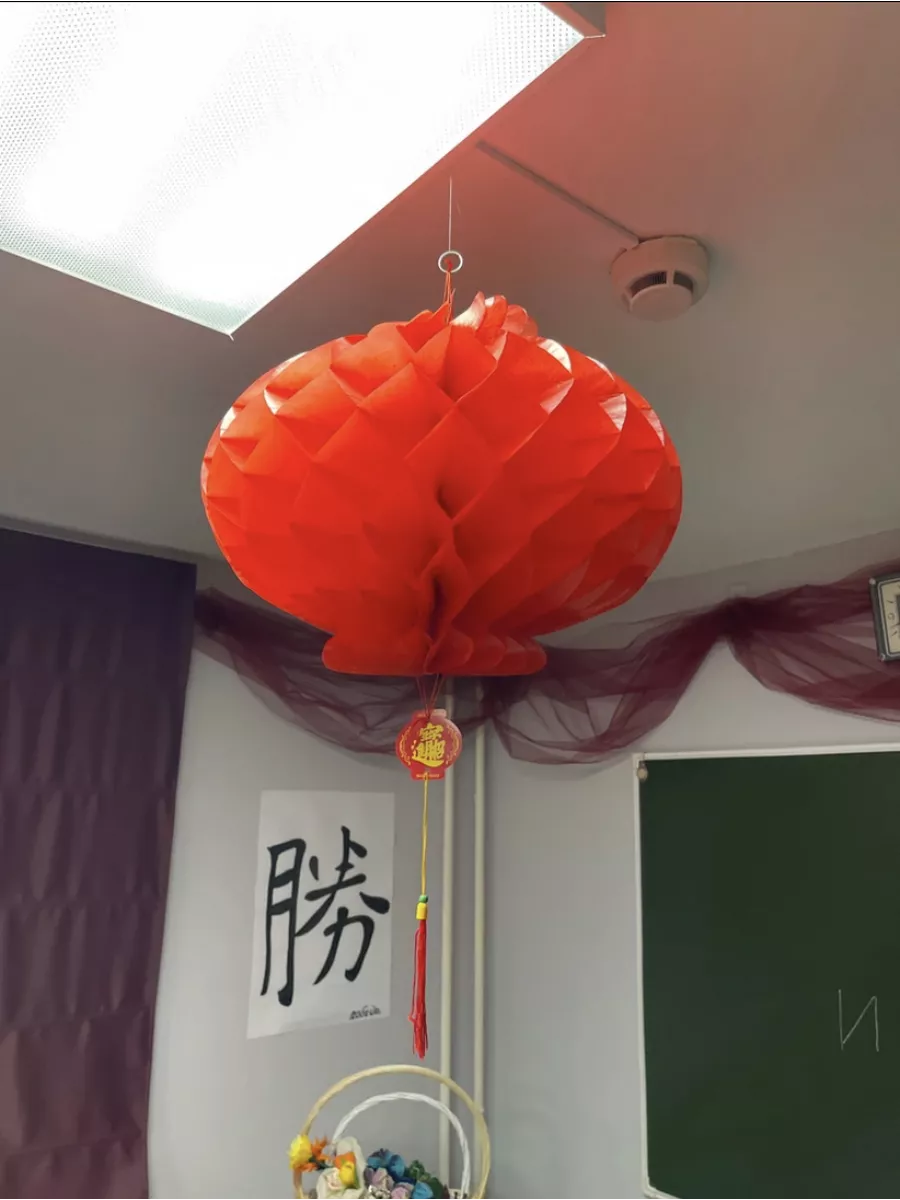 Декоративные Красочные Китайские Фонарики Цветы