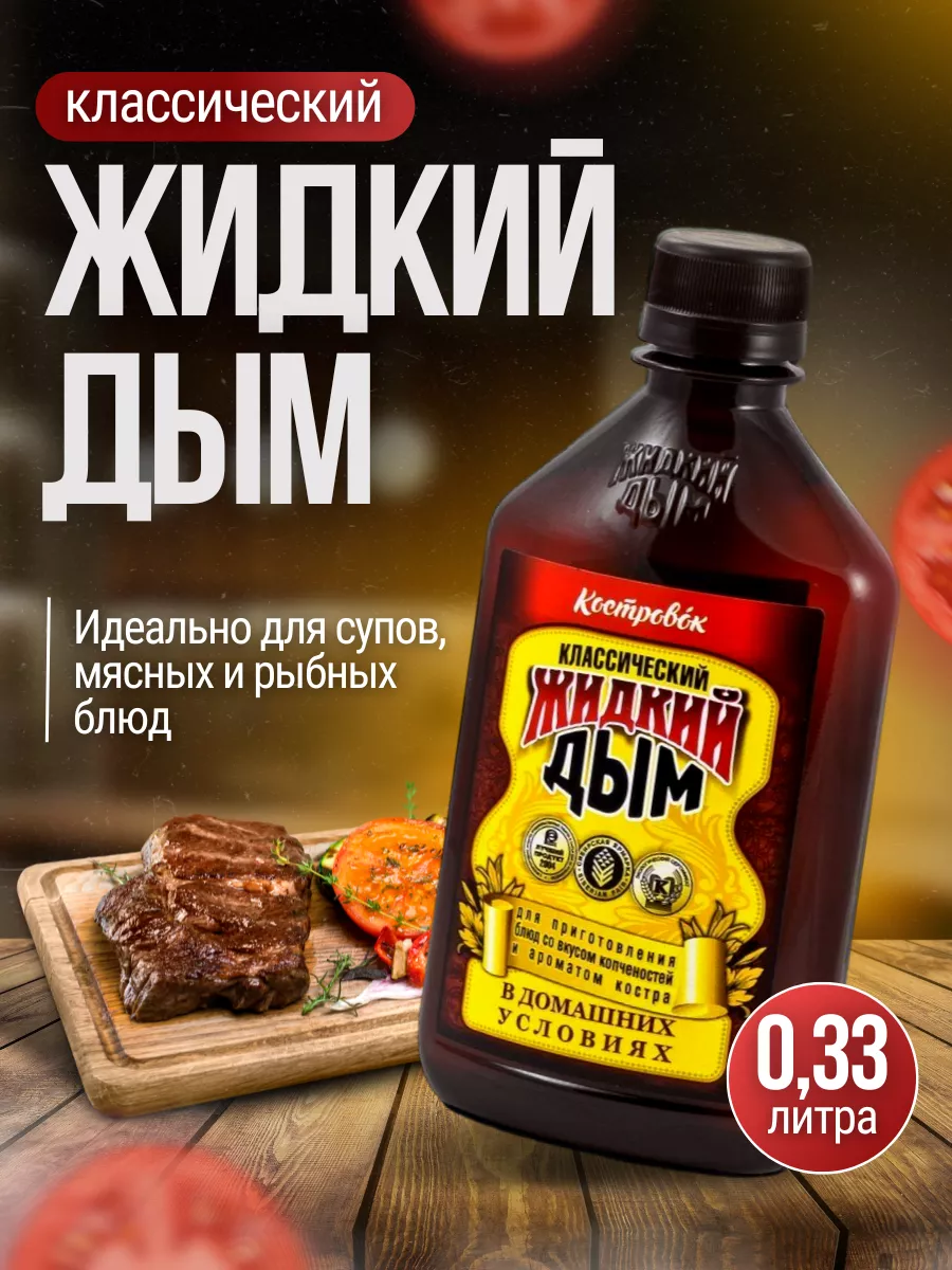 Сексуалдық суреттер