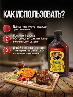 Ол кенеттен оның пенисін оған тықты.