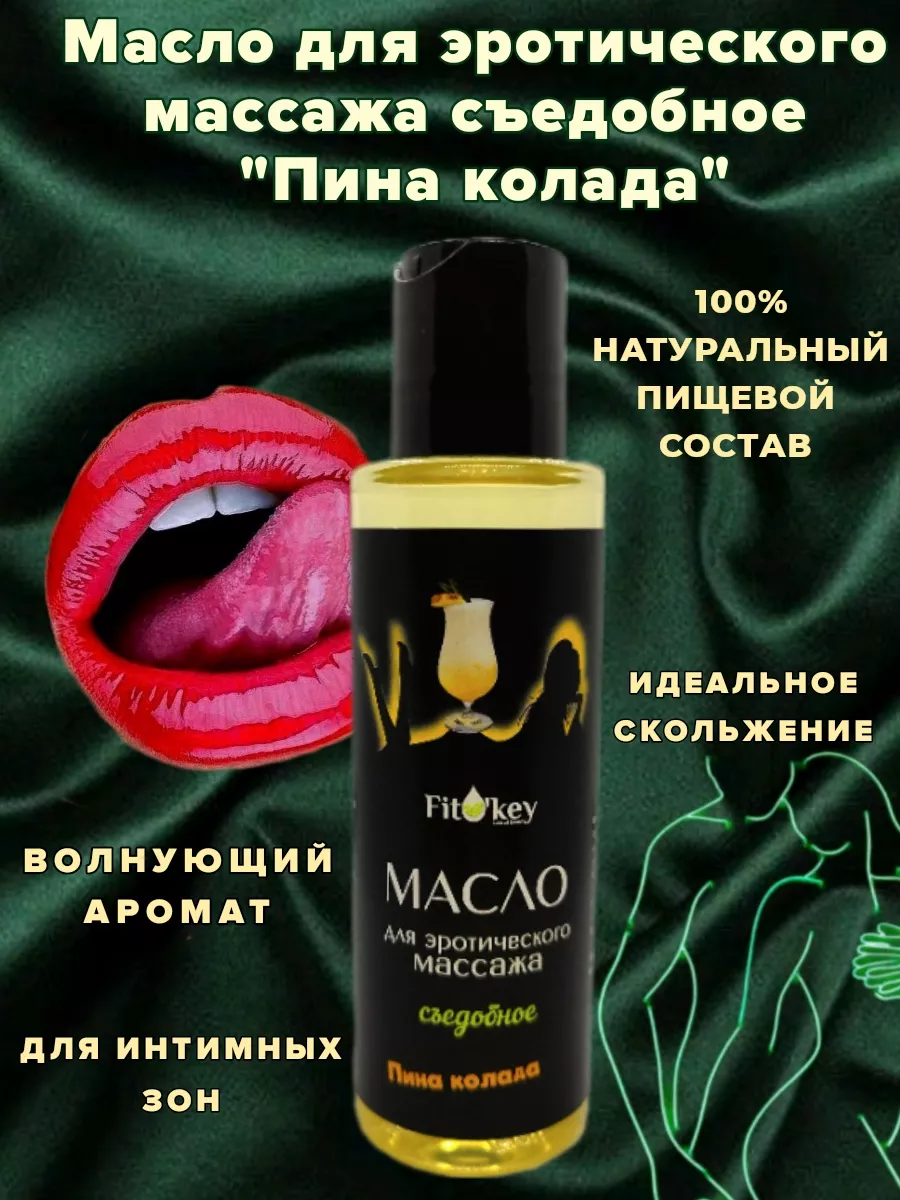 Валя гладкова голая модель) 