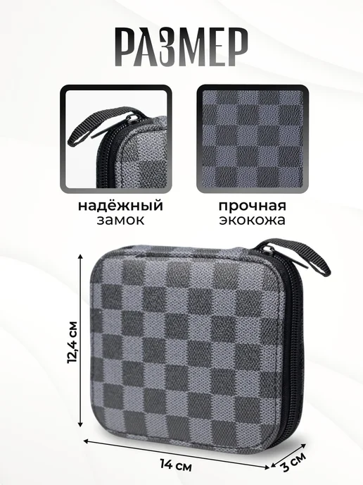 ScandiShop Нитки для шитья набор, 87 шт, фото 3