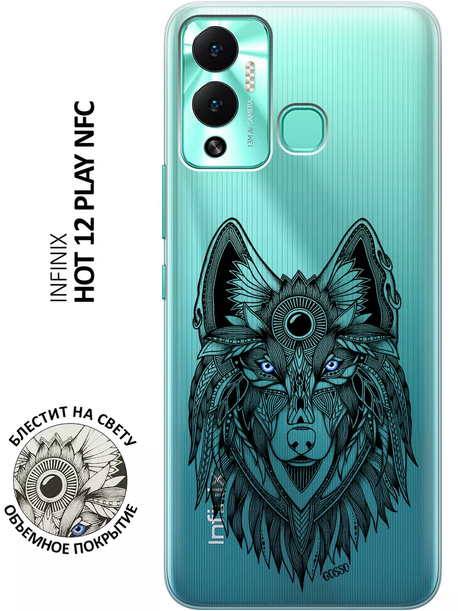 Чехол на Infinix Hot 12 Play NFC с принтом GOSSO CASES 193213392 купить за  261 ₽ в интернет-магазине Wildberries