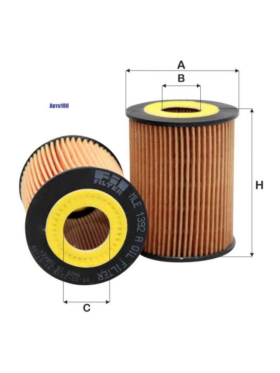 Fil фильтр. Масляный фильтр о-116 Mad fil. Фильтр масляный mle1785. Фильтр масляный a00901.