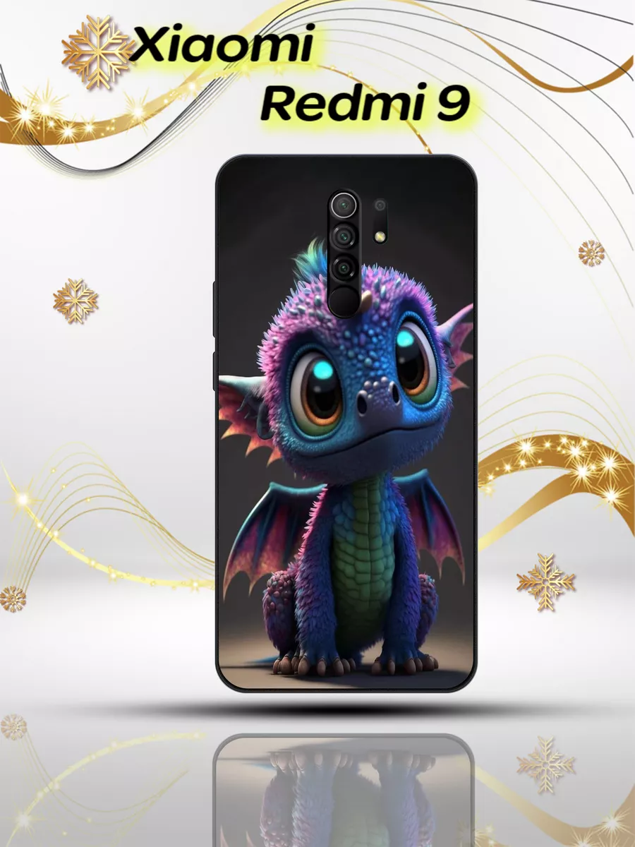 Чехол для Xiaomi Redmi 9 Ксиоми Редми 9 с драконом CooLCase67 193229311  купить за 508 ₽ в интернет-магазине Wildberries