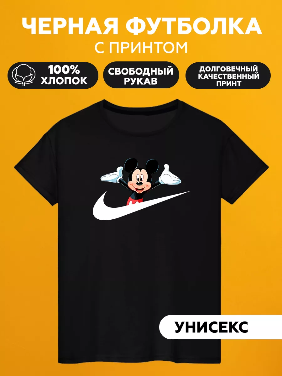 Tee shirt foot nike online