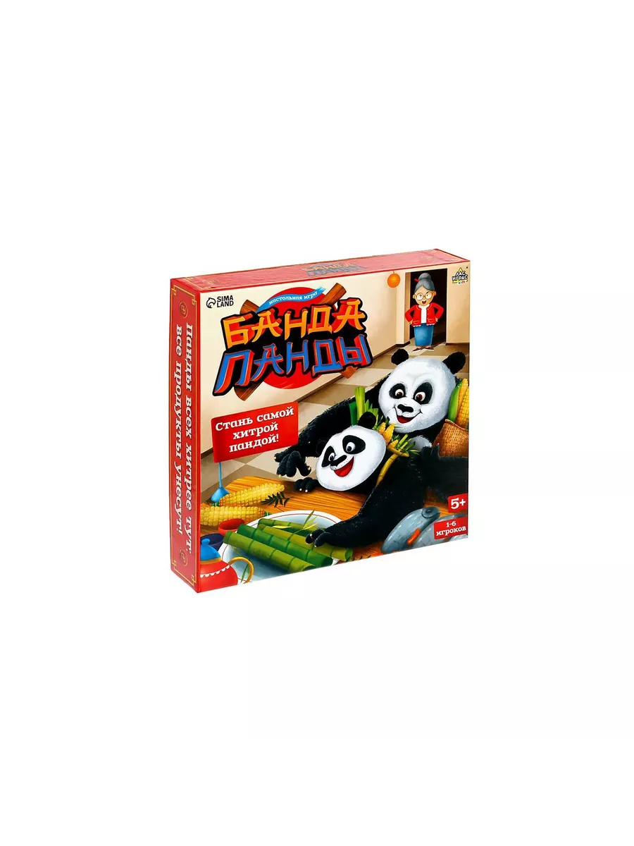 Настольная игра Банда панды Лас Играс KIDS 193292823 купить за 630 ₽ в  интернет-магазине Wildberries