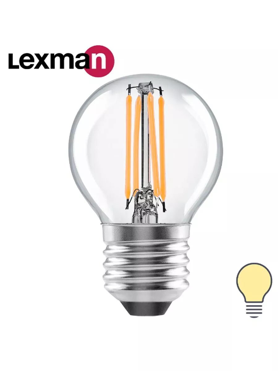 Lexman e27 deals