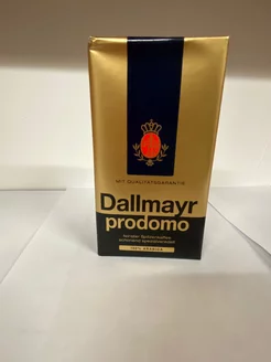 Кофе молотый Dallmayr prodomo 250г Dallmayr 193310371 купить за 697 ₽ в интернет-магазине Wildberries