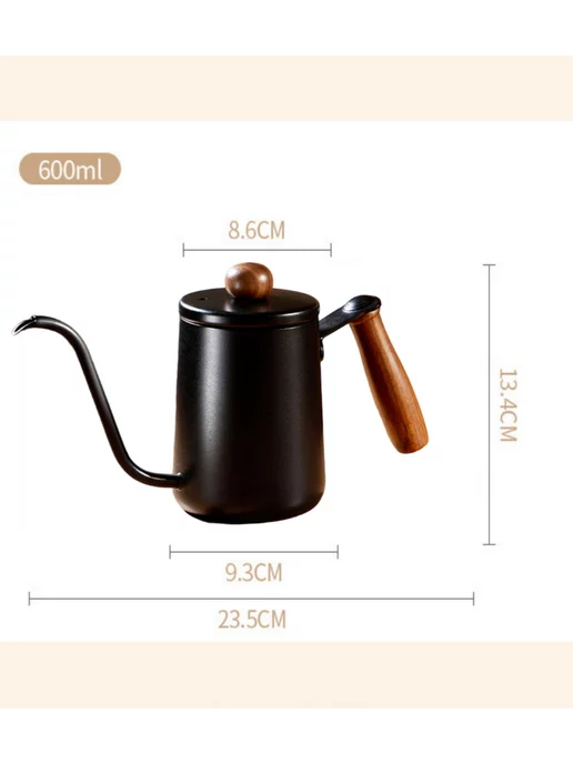 Coffeekoff Кофейник, Чайник заварочный металлический, 600 мл, черный, 600 мл, фото 2