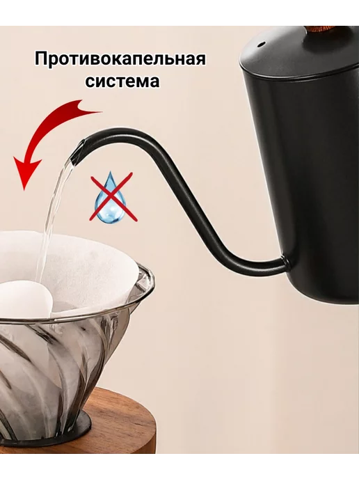 Coffeekoff Кофейник, Чайник заварочный металлический, 600 мл, черный, 600 мл, фото 3