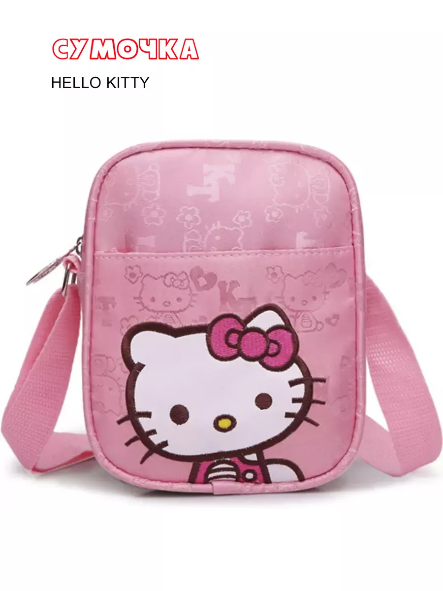 Сумка Hello Kitty