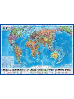 Интерактивная политическая карта Мира GlobusOff 193340153 купить за 339 ₽ в интернет-магазине Wildberries