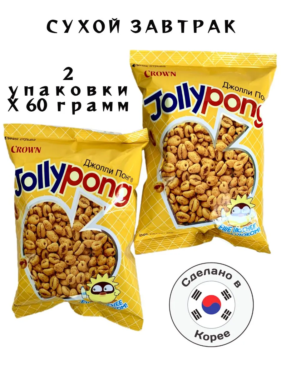 Воздушные пшеничные зерна Crown - 2 шт
