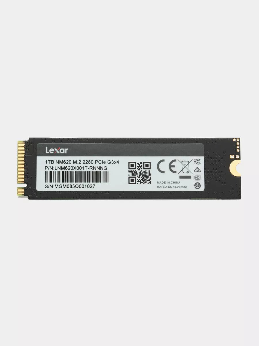 Lexar nvme hot sale