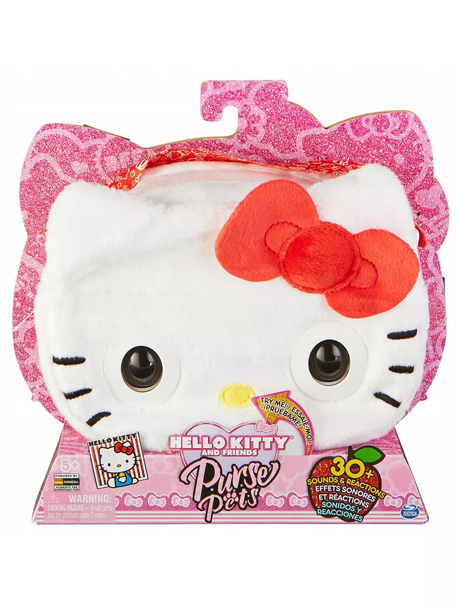 Store Hello Kitty Purse