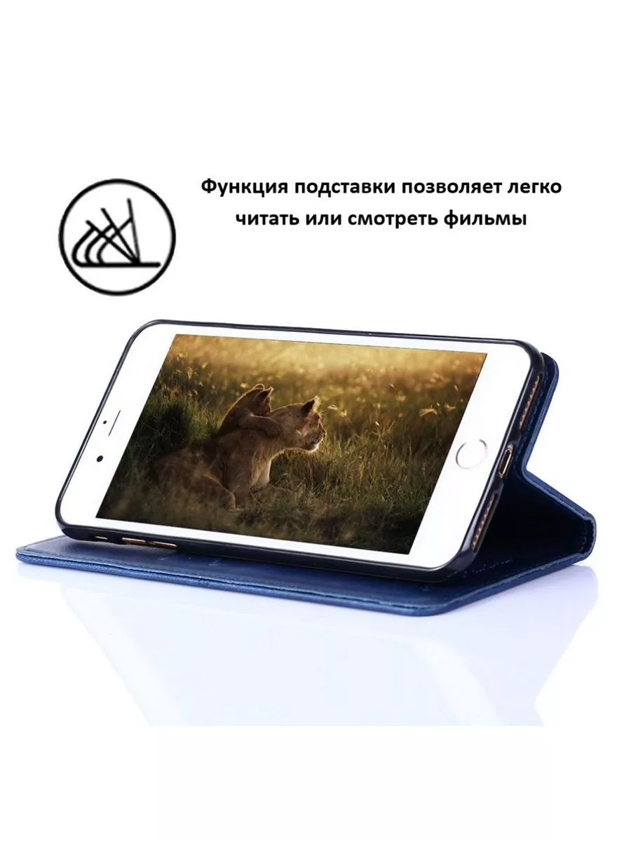 Чехол книжка для Vivo Y36 4G и Y27s / Виво У36 4G и У27s My Colors  193364246 купить за 515 ₽ в интернет-магазине Wildberries