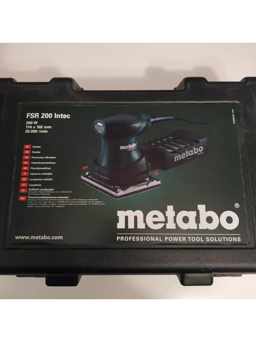 Плоская шлифмашина Metabo FSR 200 Intec 600066500 metabo 193368160 купить в  интернет-магазине Wildberries