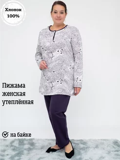 Пижама хлопковая NEWSKY 193372468 купить за 470 ₽ в интернет-магазине Wildberries