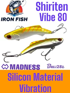 Воблер madness 193373199 купить за 290 ₽ в интернет-магазине Wildberries