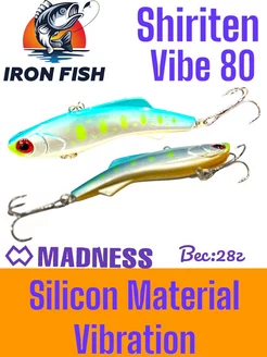 Воблер MADNESS 193373202 купить за 290 ₽ в интернет-магазине Wildberries