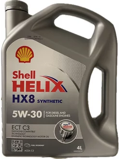 Масло моторное синтетическое Helix HX8 Synthetic 5W-30, 4л SHELL 193380619 купить за 1 794 ₽ в интернет-магазине Wildberries