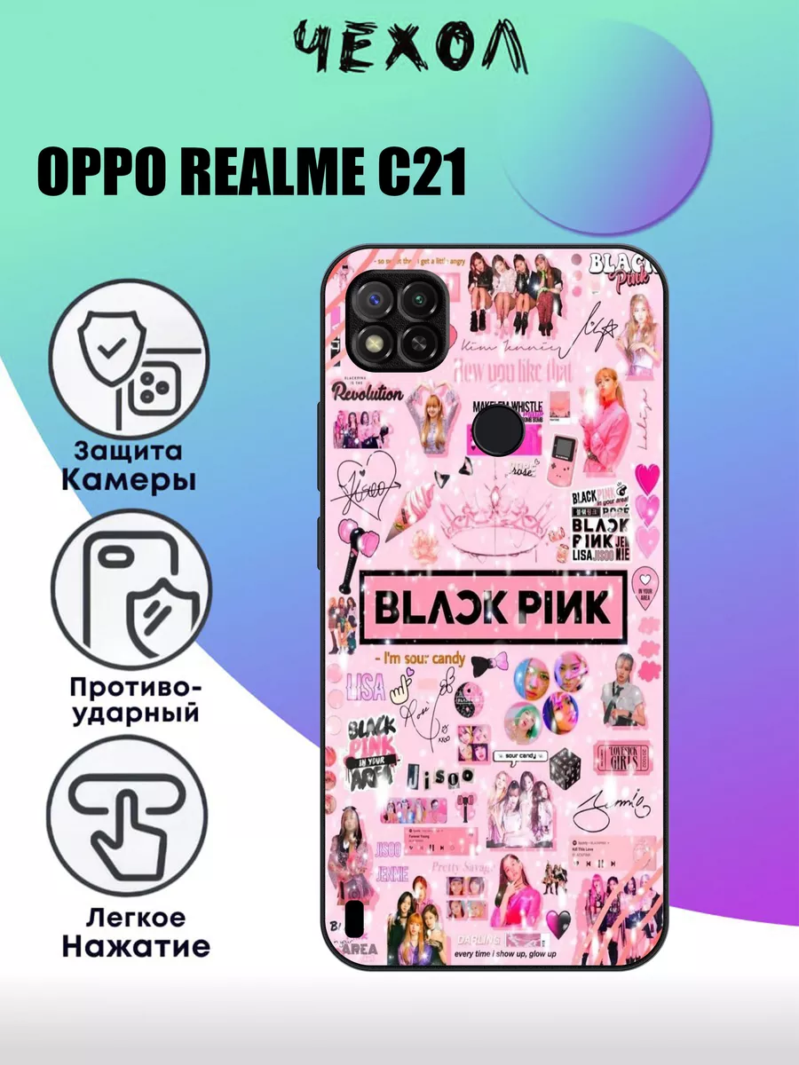 Чехол на Realme C21 с принтом блэкпинк CaseONEshop 193381282 купить за 418  ₽ в интернет-магазине Wildberries