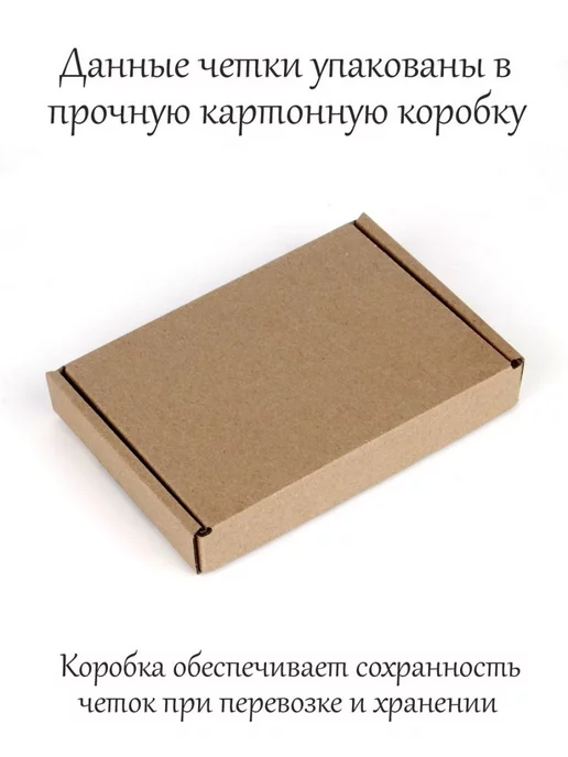 Псалом Четки из атласа с крестом, плетеные с кистью, 50 зёрен, розовый, фото 5