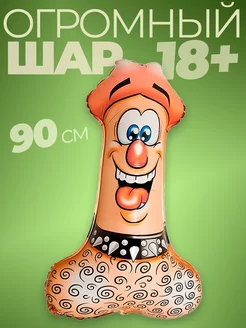 Жас минет порно онлайн Трусики киген аққұба аяғын кең жайып жіберді