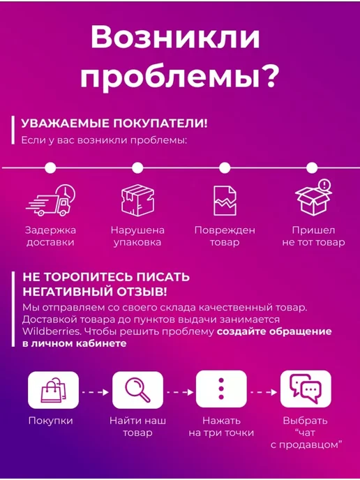 Sing Song Острая перцовая паста Кочуджянг - 500 г, 500 г, фото 3