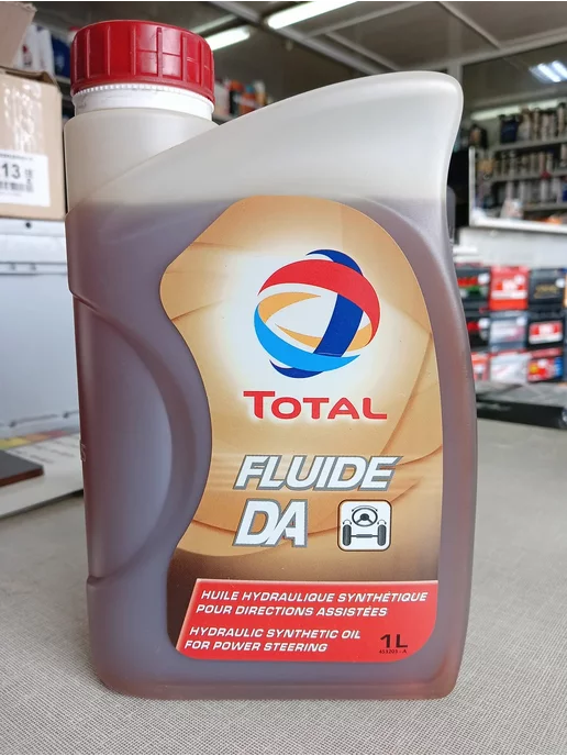 Total Жидкость гидравлическая Fluide DA 1л