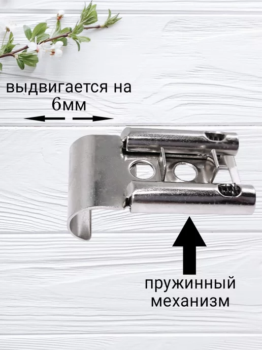 Искусство ремонта Крепление для зеркала на стену, держатель крепеж для зеркала, серый, фото 2