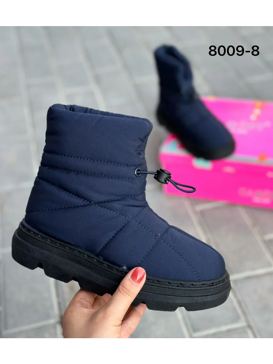 Ugg diamond quilted sale boots