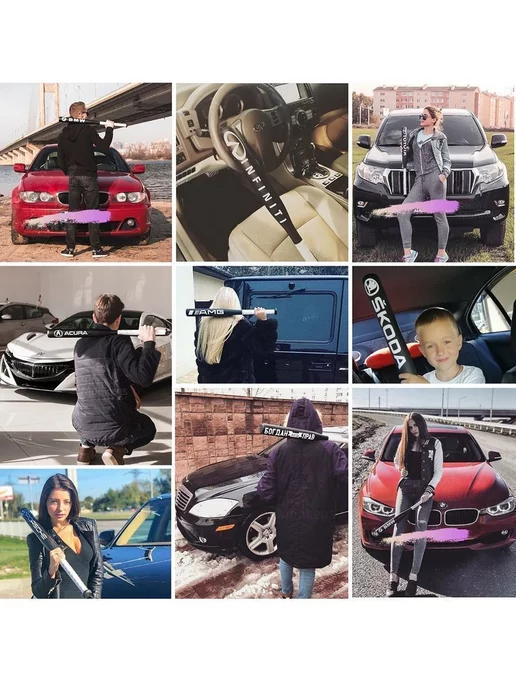 ТВОЯ БИТА Автомобильные Бита бейсбольная Daewoo подарочный набор, желтый, фото 2
