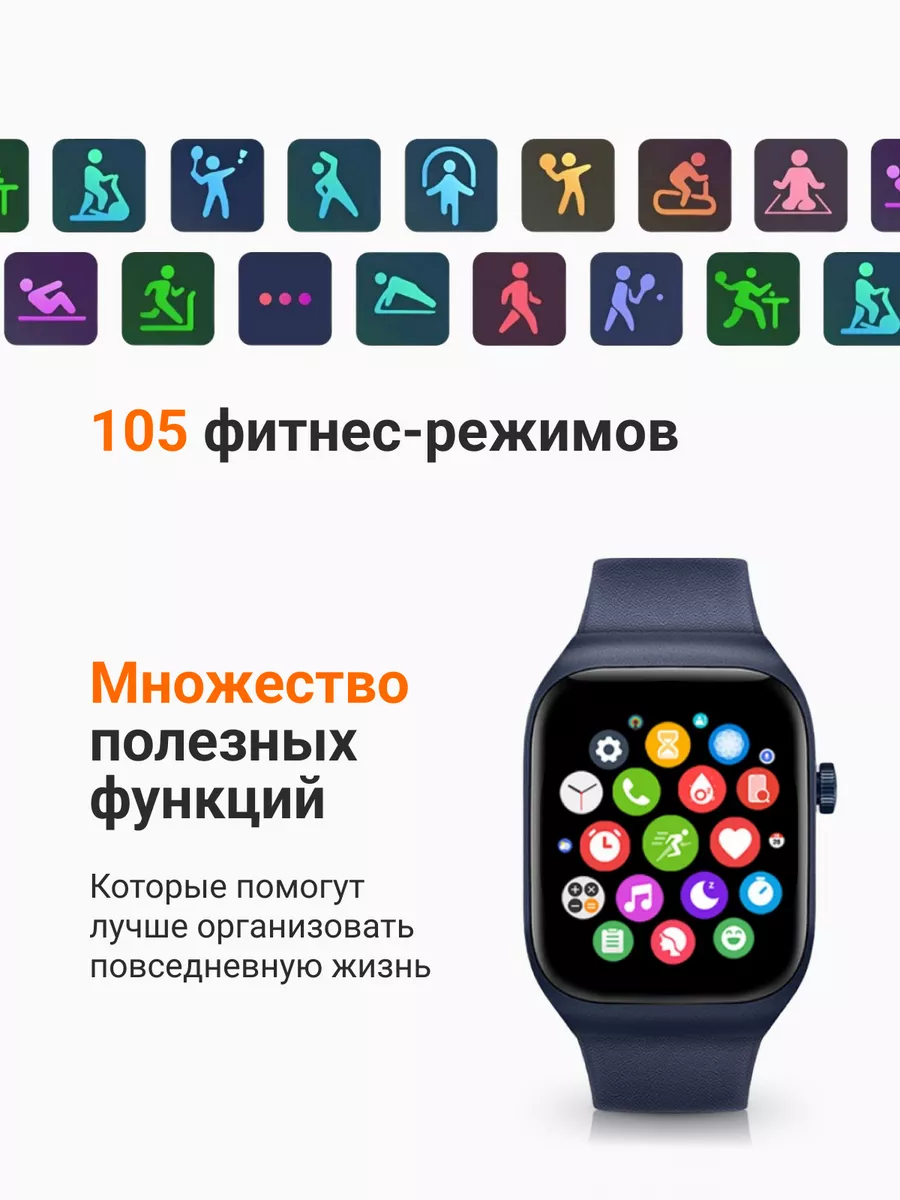 Умные смарт часы Mibro T2 Xiaomi 193407788 купить за 4 997 ₽ в  интернет-магазине Wildberries