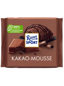 Шоколад Kakao-Mousse молочный с начинкой из какао, 100г Ritter Sport 193442863 купить за 413 ₽ в интернет-магазине Wildberries