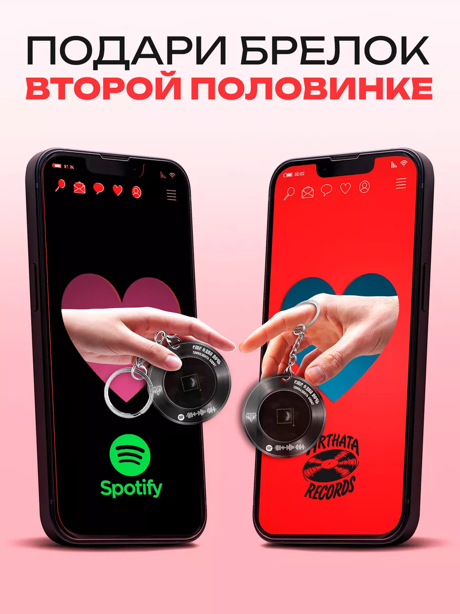 Spotify постер тринадцать карат - еще одна ночь Arthata-Records 193453992  купить за 691 ₽ в интернет-магазине Wildberries