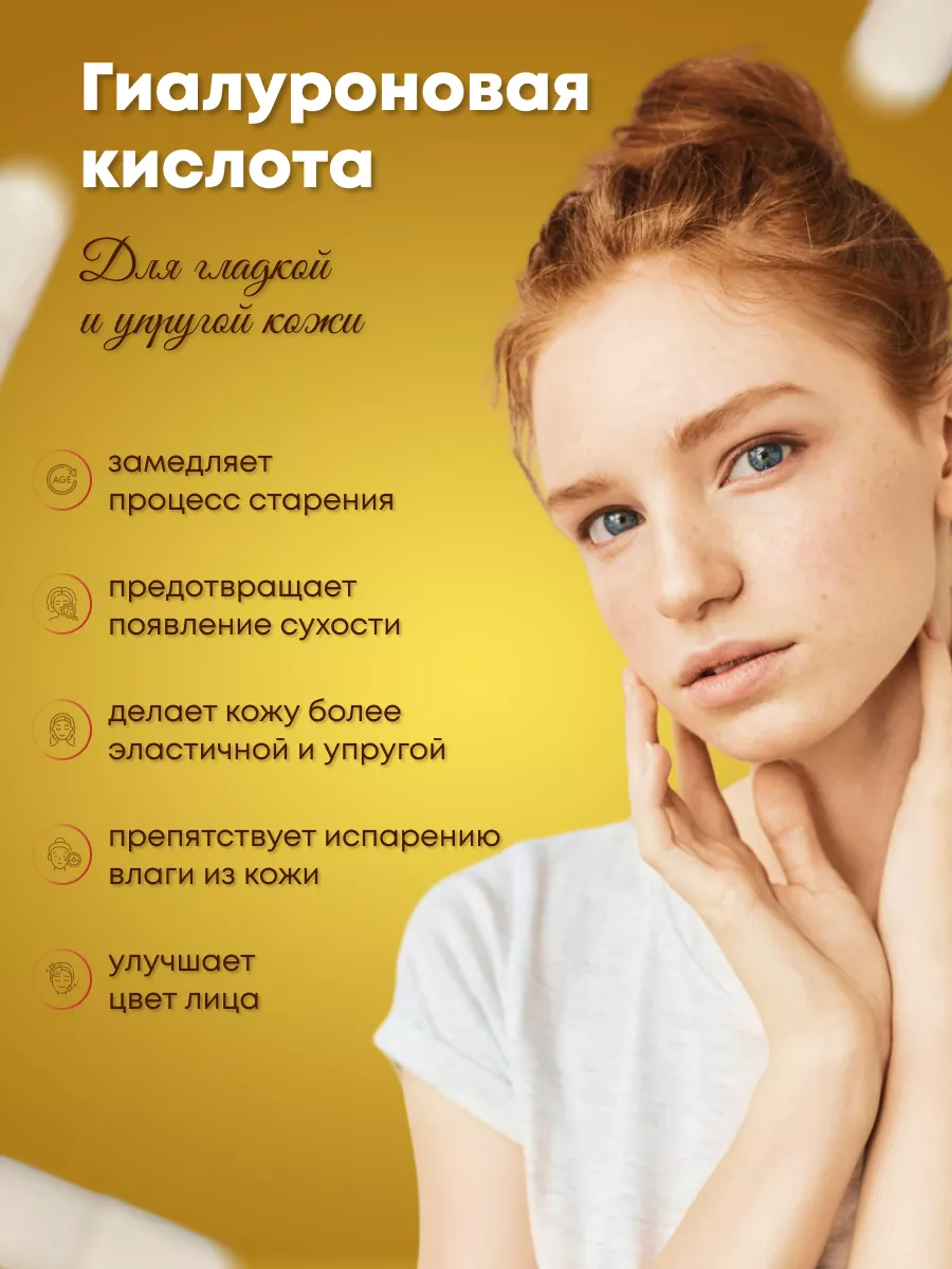 Интимная контурная пластика