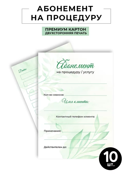 Порно - бұл нағыз әйелді ауыстыру