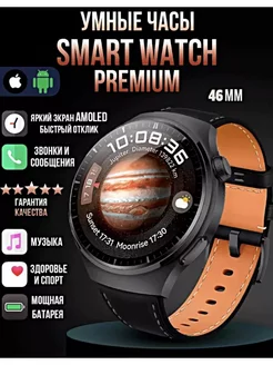 Смарт - часы / Smart Watch X6 Max HOCO 193486911 купить за 2 761 ₽ в интернет-магазине Wildberries