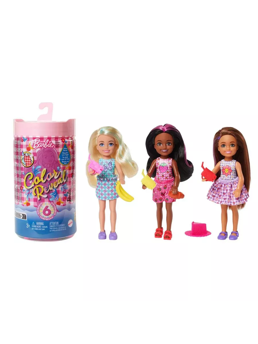 Barbie color reveal series 2 chelsea sale