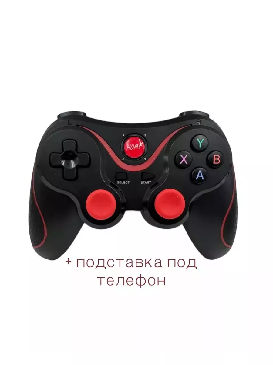 Геймпад для телефона Wireless Controller X3 с держателем Геймпад 193489098  купить за 855 ₽ в интернет-магазине Wildberries