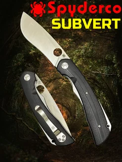 нож Spyderco Subvert HAS ARSENAl 193489252 купить за 940 ₽ в интернет-магазине Wildberries