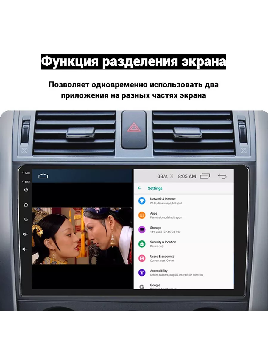 Автомагнитола 2 din Android для Lada (ВАЗ) XRAY Carler 193494094 купить в  интернет-магазине Wildberries