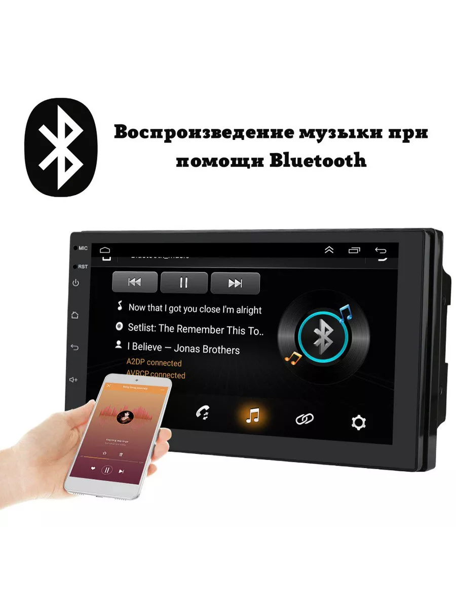 Автомагнитола 2 din Android для Lada (ВАЗ) XRAY Carler 193494094 купить в  интернет-магазине Wildberries