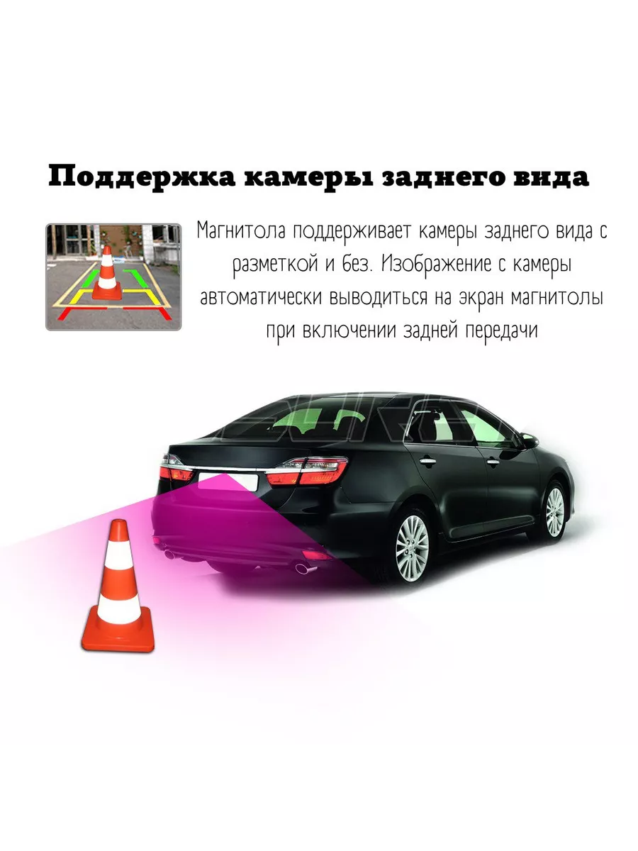 Автомагнитола 2 din Android для Lada (ВАЗ) XRAY Carler 193494094 купить в  интернет-магазине Wildberries