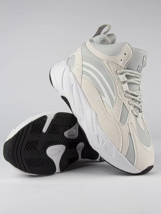 Yeezy boost 700 on sale homme