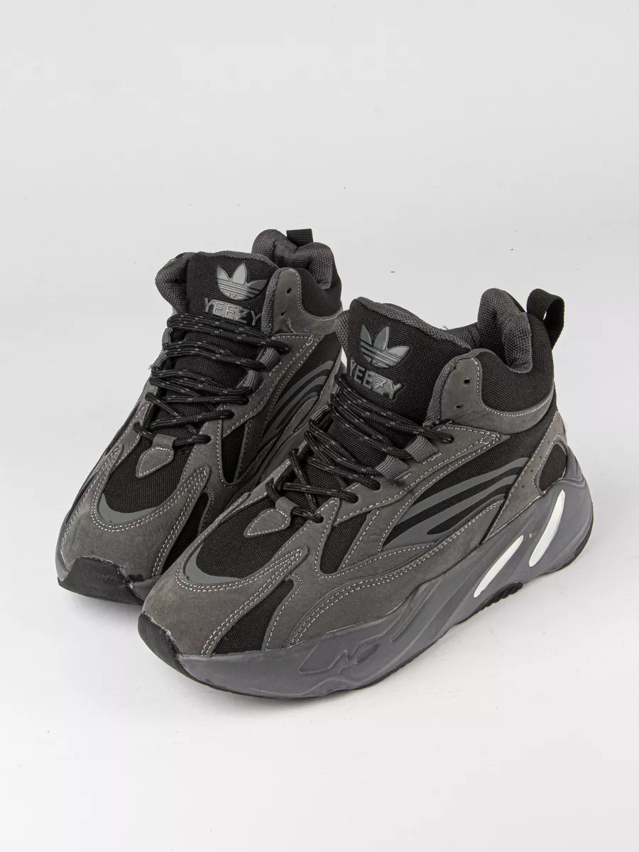 Adidas yeezy 700 store 2 nere