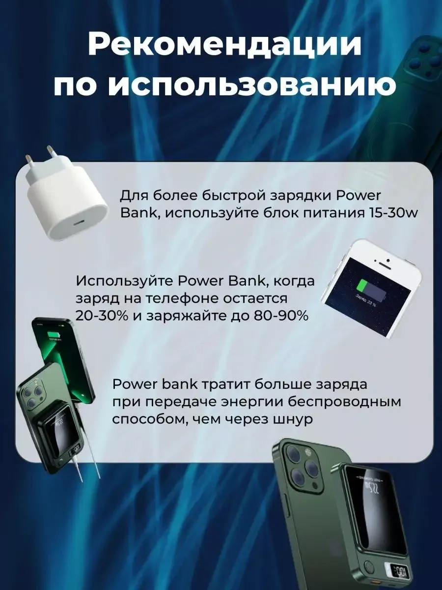 Внешний аккумулятор Power Bank 5000 mAh AgentLi 193499175 купить за 3 239 ₽  в интернет-магазине Wildberries