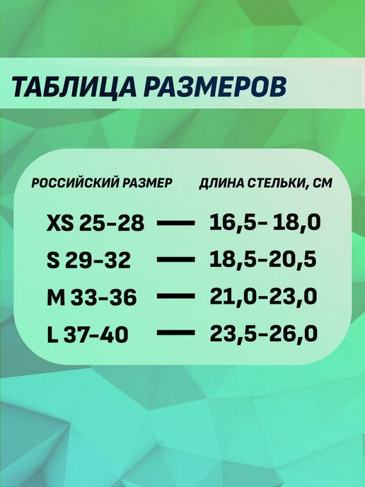 RGX Раздвижные ледовые коньки Player Blue, синий, фото 5